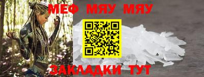 MDMA Premium VHQ Новозыбков