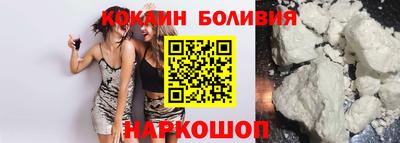 амфетамин Новокубанск