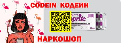 MDMA Premium VHQ Новозыбков