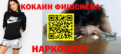 героин Новодвинск