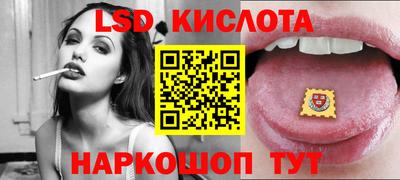 MDMA Premium VHQ Новозыбков