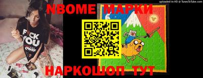 MDMA Premium VHQ Новозыбков