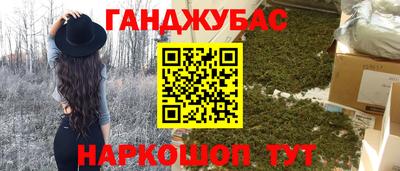 MDMA Premium VHQ Новозыбков