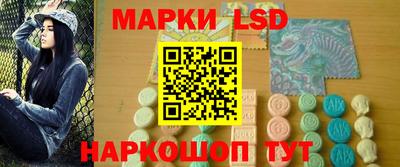 героин Новодвинск