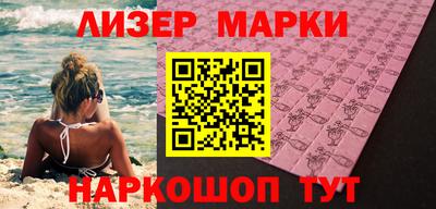 героин Новодвинск