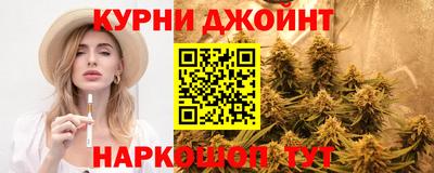 MDMA Premium VHQ Новозыбков