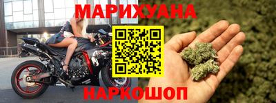 MDMA Premium VHQ Новозыбков