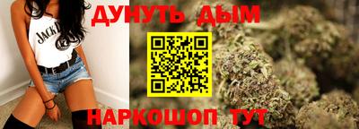 кокаин перу Нальчик