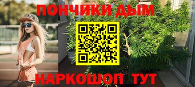 MDMA Premium VHQ Новозыбков