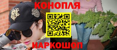героин Новодвинск