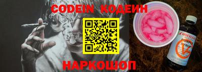 MDMA Premium VHQ Новозыбков