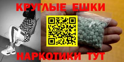 героин Новодвинск