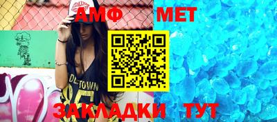 героин Новодвинск