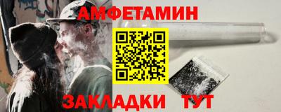 героин Новодвинск