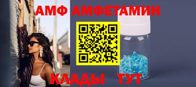 кокаин перу Нальчик