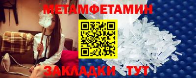 MDMA Premium VHQ Новозыбков