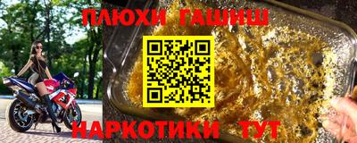 MDMA Premium VHQ Новозыбков