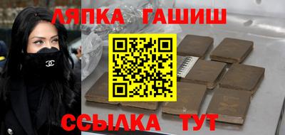 героин Новодвинск