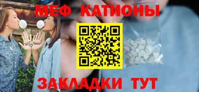 героин Новодвинск